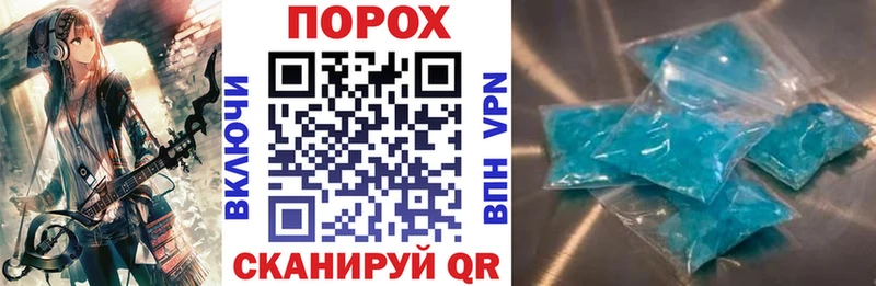 цены наркотик  Углич  АМФЕТАМИН VHQ 