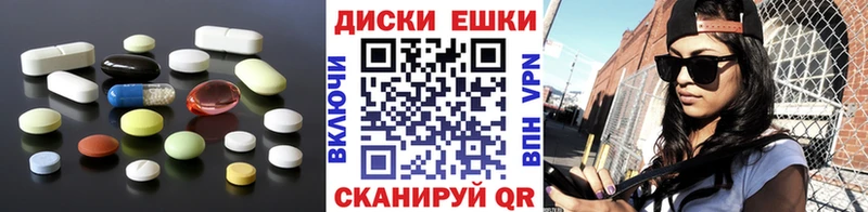 Экстази louis Vuitton  KRAKEN ССЫЛКА  Углич 