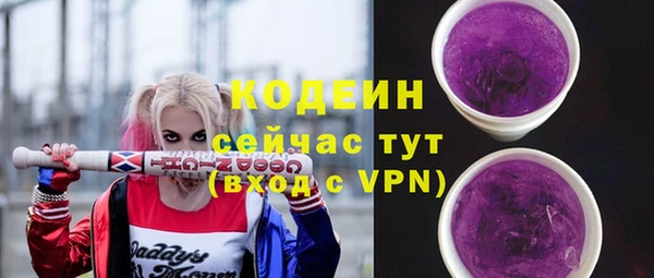 таблы Нея