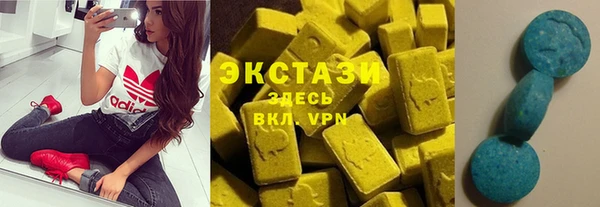 таблы Нея