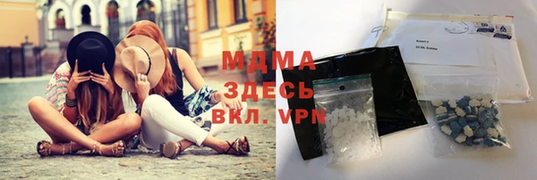 таблы Нея