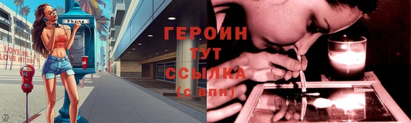 таблы Нея