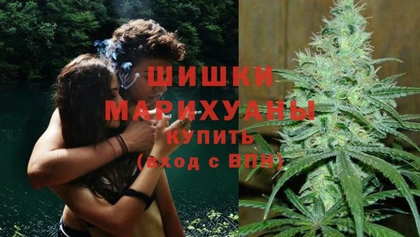метадон Нефтекумск