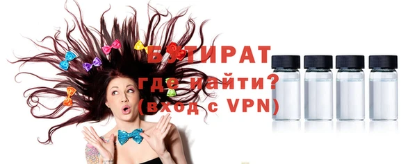 таблы Нея