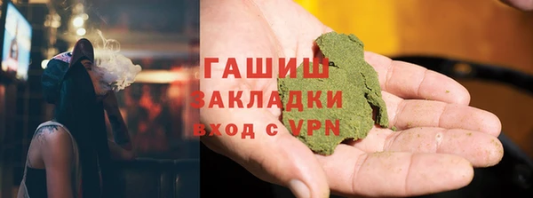 таблы Нея
