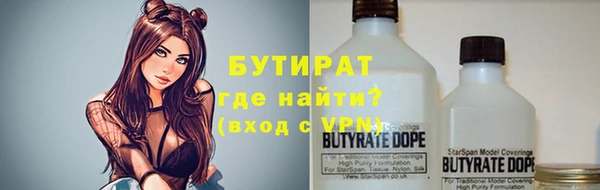 таблы Нея