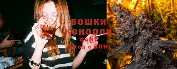 таблы Нея
