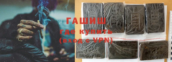 таблы Нея