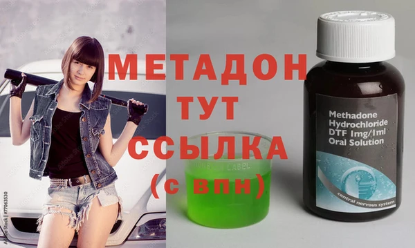 таблы Нея