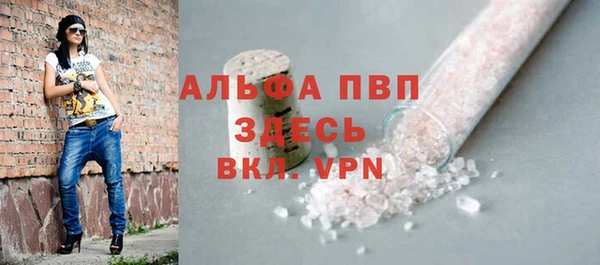таблы Нея