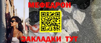 альфа пвп Рузаевка