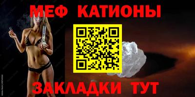 каннабис Рязань