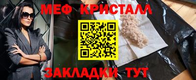 каннабис Рязань