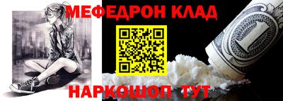 apvp Рыбинск