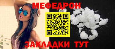 apvp Рыбинск