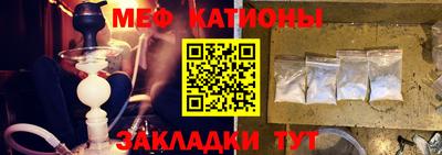 apvp Рыбинск
