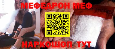 apvp Рыбинск