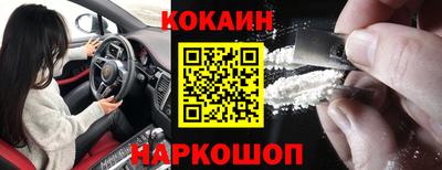 apvp Рыбинск