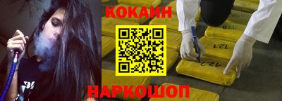 каннабис Рязань