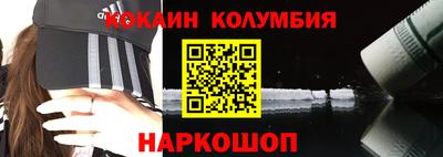 альфа пвп Рузаевка