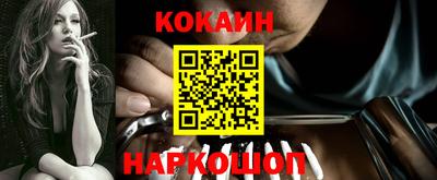 каннабис Рязань