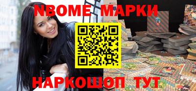каннабис Рязань