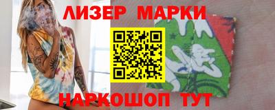 apvp Рыбинск