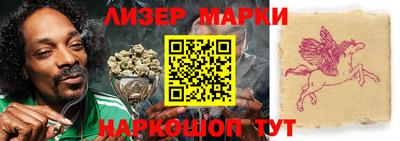 apvp Рыбинск