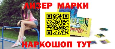 apvp Рыбинск