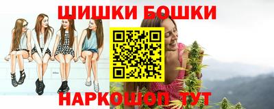 apvp Рыбинск