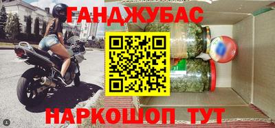 apvp Рыбинск