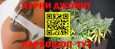 apvp Рыбинск