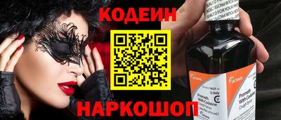 каннабис Рязань