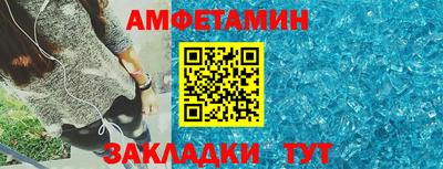 каннабис Рязань