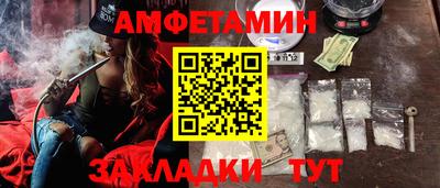 apvp Рыбинск