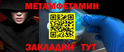 apvp Рыбинск