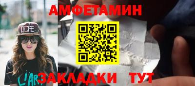 каннабис Рязань