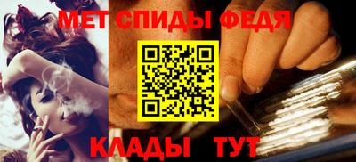 каннабис Рязань