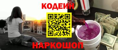 каннабис Рязань