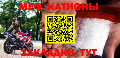 apvp Рыбинск
