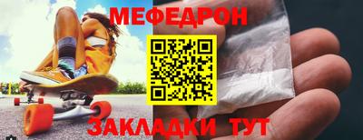 каннабис Рязань